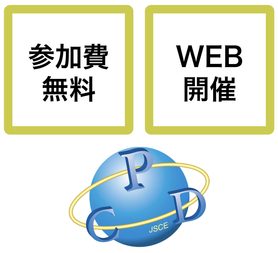 マイダス ユーザーサイト