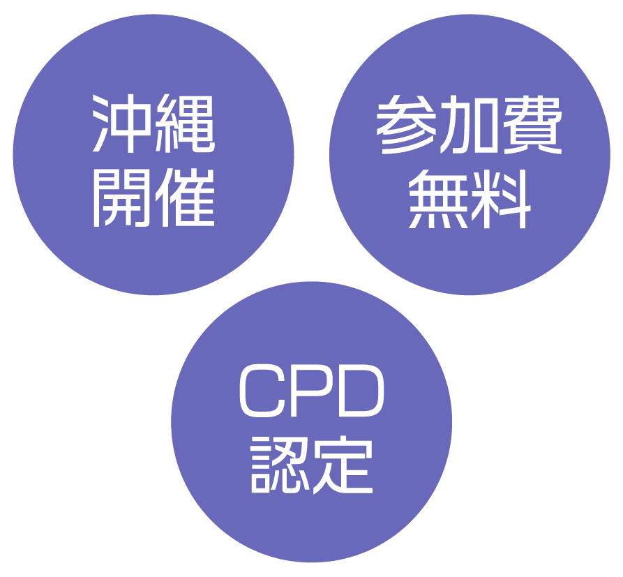 マイダス ユーザーサイト