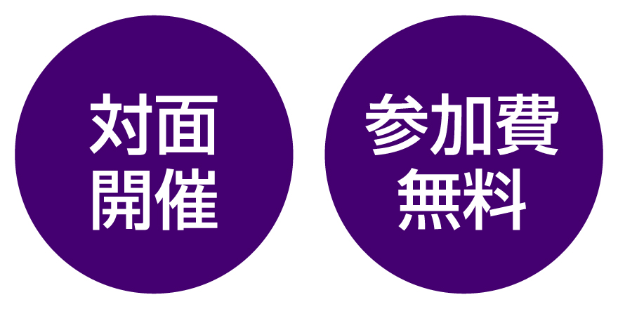 マイダス ユーザーサイト
